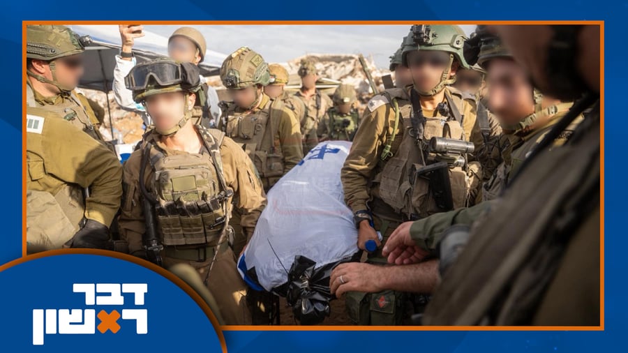 הבטחתי וקיימתי: הניצחון המזהיר שנגמר בשקית גופה | ואיך קונים מחילה ב-160 שקל